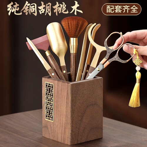 茶道六君子套装茶具配件