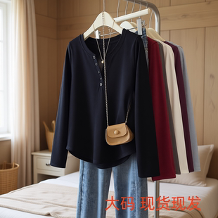 显瘦内搭上衣遮肚打底衫 大码 T恤女春秋季 长袖 胖妹妹纯棉2025新款