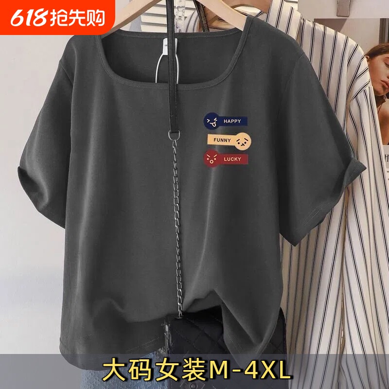 纯棉大码女装方领夏季T恤时尚减龄上衣服别致胖mm不规则宽松短袖