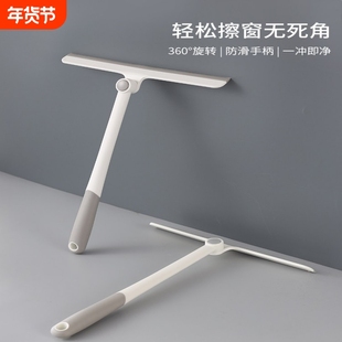 擦玻璃神器家用玻璃刮水器擦清洁擦窗户长杆工具专用高层刮水器