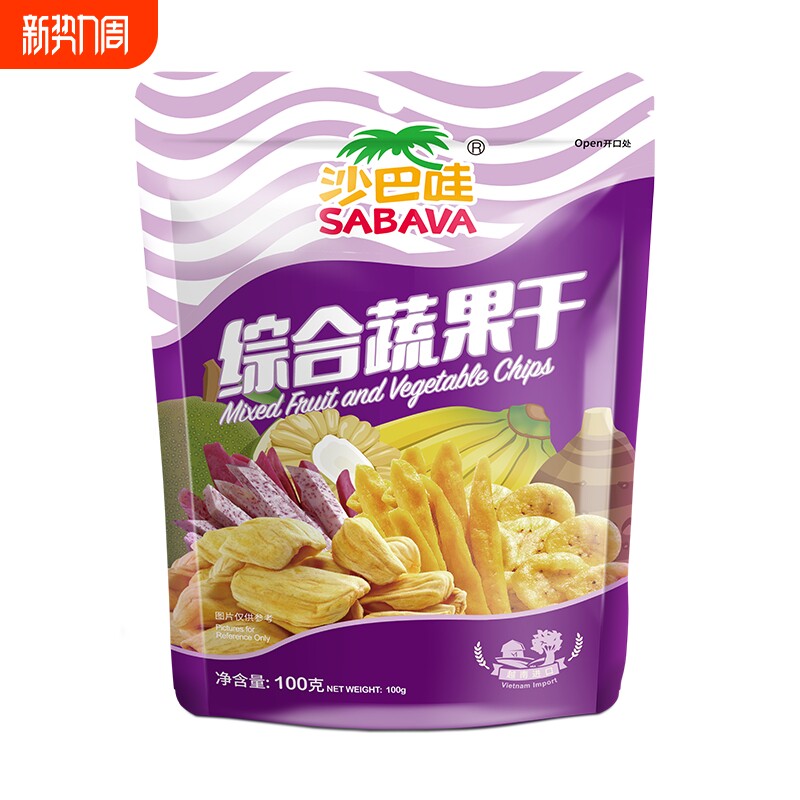 沙巴哇综合蔬果干100g蔬菜干水果干混合装果蔬脆干果蔬干零食