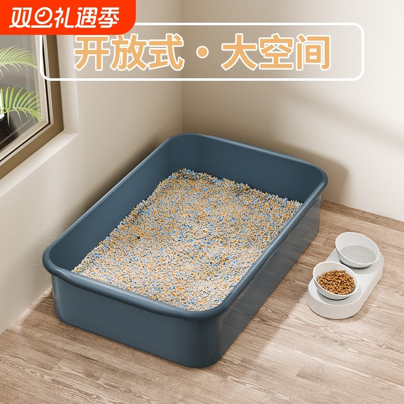超大号猫砂盆塑料猫厕所防外溅猫屎盆长方形养龟盆方盆水槽收纳盆