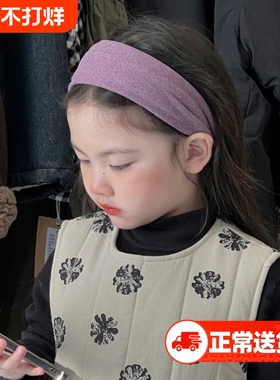 韩系紫色2026新款宽边发箍儿童碎发不勒头女孩发饰女童头饰头箍女