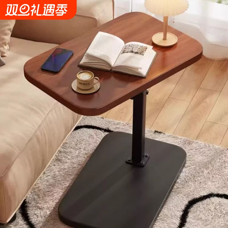 可移动床边桌茶几边几卧室升降桌家用学生书桌电脑桌可升降折叠