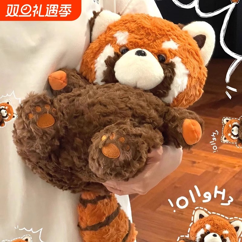 可爱小熊猫毛绒玩具浣熊玩偶公仔睡觉娃娃送女生日礼物闺蜜正版