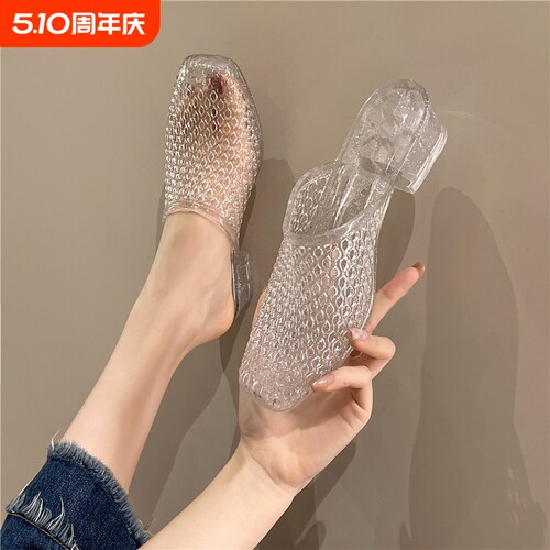 【防滑不臭脚】新款凉拖鞋女士夏季外穿水晶厚底透明坡跟防滑复古