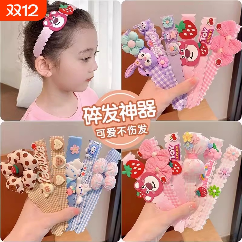 儿童魔术贴头饰可爱发带宝宝刘海贴碎发神器女孩发箍发饰女童发帖