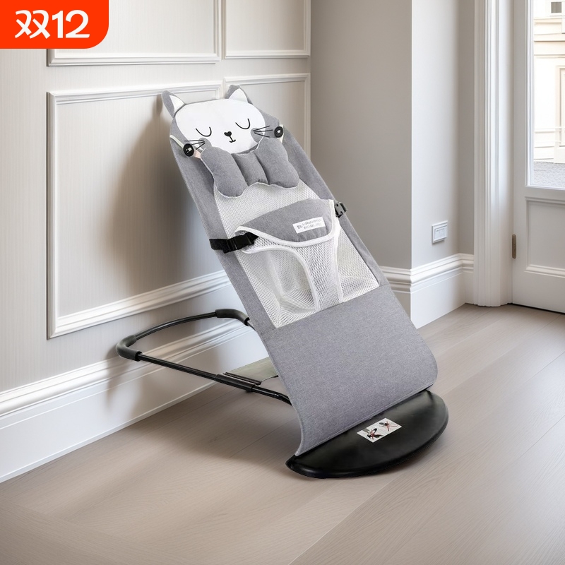 哄娃神器婴儿摇摇椅安抚椅新生儿宝宝摇篮躺椅哄睡带娃神器摇摇床