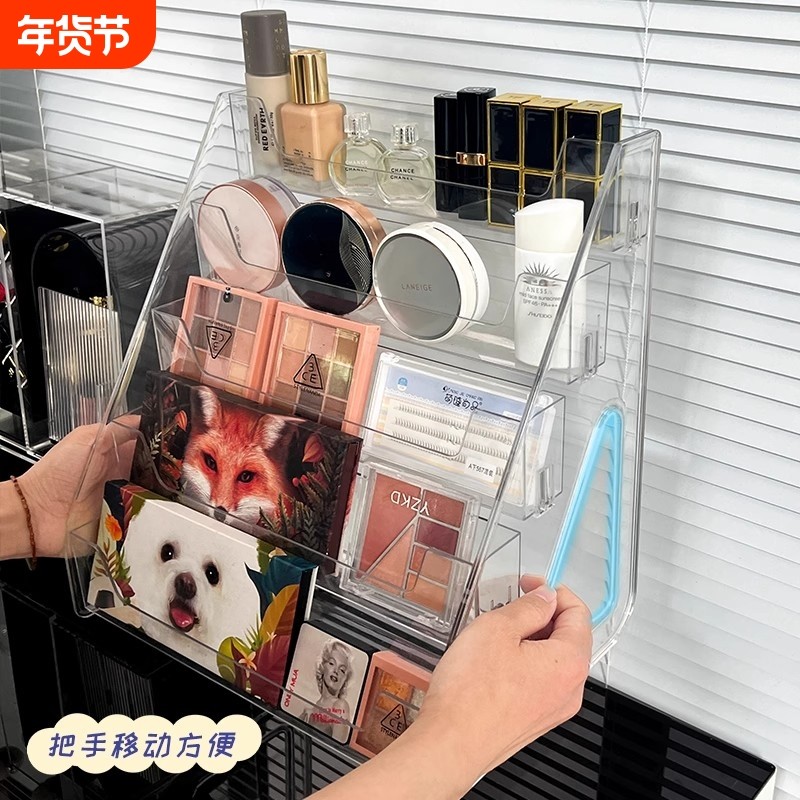 化妆品收纳盒桌面高级感亚克力阶梯架梳妆台护肤品眼影口红置物架,收纳整理,桌面收纳盒,淘宝优惠券,粉丝福利购,淘宝优惠卷