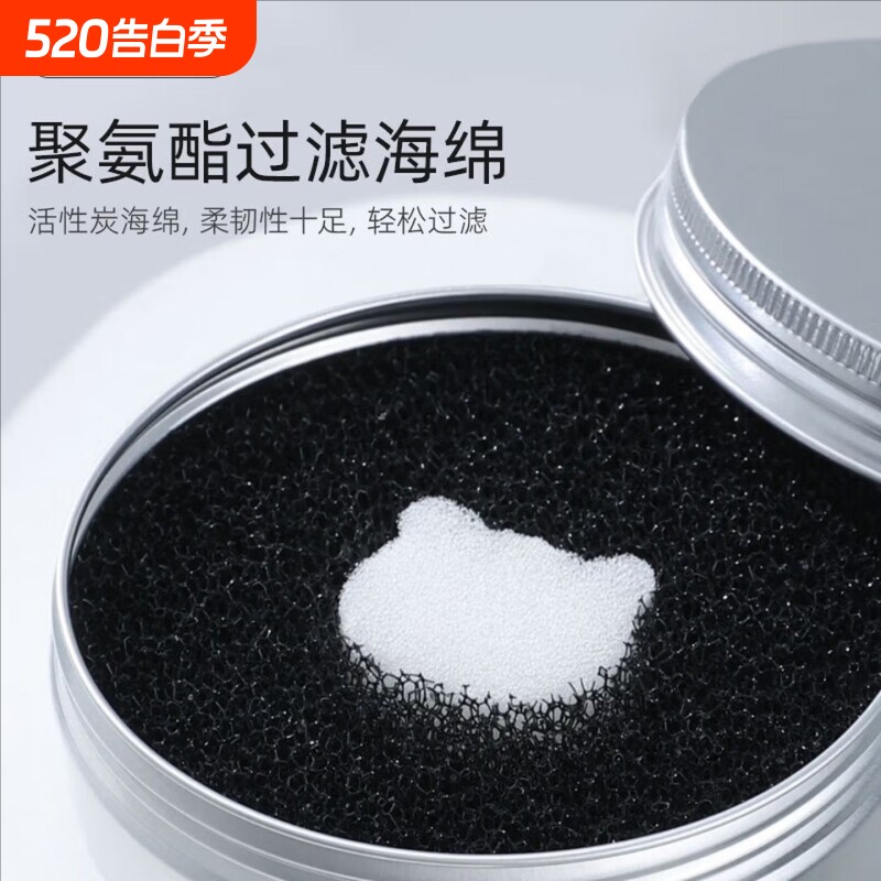 干洗遮瑕刷子化妆刷清洁盒海绵美妆蛋粉扑清洗剂工具便携