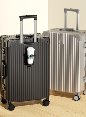 2025学生旅行箱20寸耐用拉杆箱24寸女男新款密码箱子行李登机箱