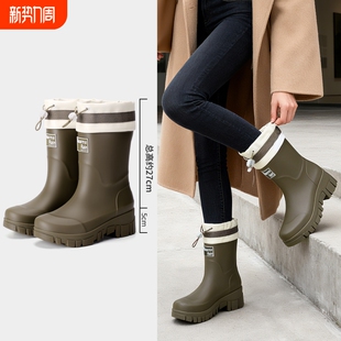 中高筒可收缩束口雨靴女士长筒户外雨林徒步防水耐磨跨境中筒轻便