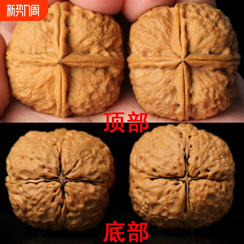 天然野外生长云铁四棱萌萌药包异形多棱文玩核桃收藏盘玩手把件