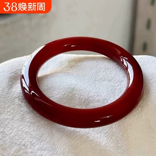 天然玛瑙手镯车厘子红色玉髓女子扁条冰玉镯子高级感本命年圈口