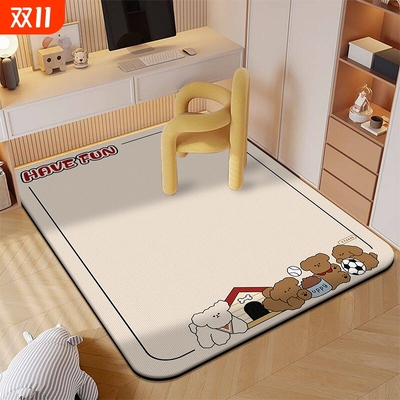 卧室地毯书房电脑椅子防滑地垫