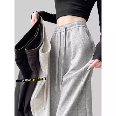 灰色裤女2025新款高腰显瘦春秋运动阔腿裤大码加长高个子小个子