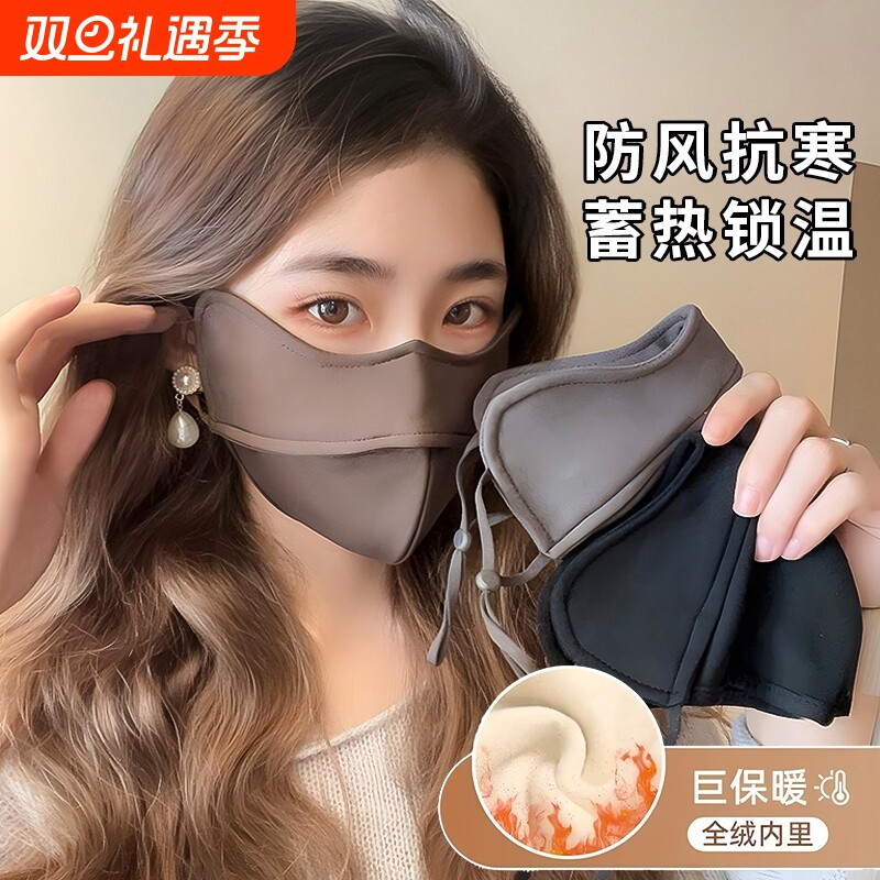 高颜值3D立体防晒|超4万次加购