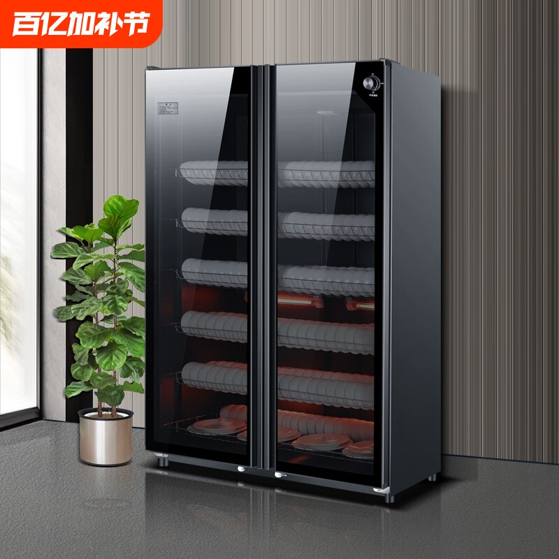 精恩好太太消毒柜商用消毒碗柜大容量热风循环餐饮餐具碗筷食堂