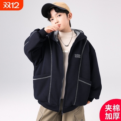 男童加绒外套秋冬款连帽开衫上衣