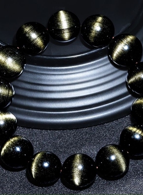 天然一线天金曜石手链通用