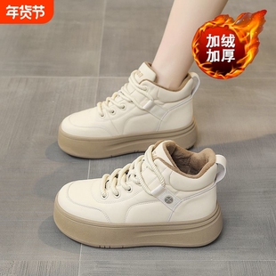 冬季女鞋加绒高帮雪地靴女厚底回力保暖棉鞋休闲短靴潮鞋不累脚