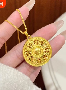 金店同款八宝罗盘黄金色吊坠仿真古法福字项链编绳礼物葫芦貔貅