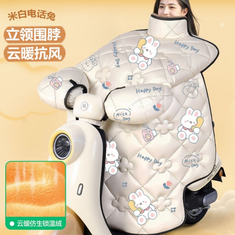 电动车挡风被四季通用冬季加绒加厚冬天电瓶摩托车春秋款防风防水