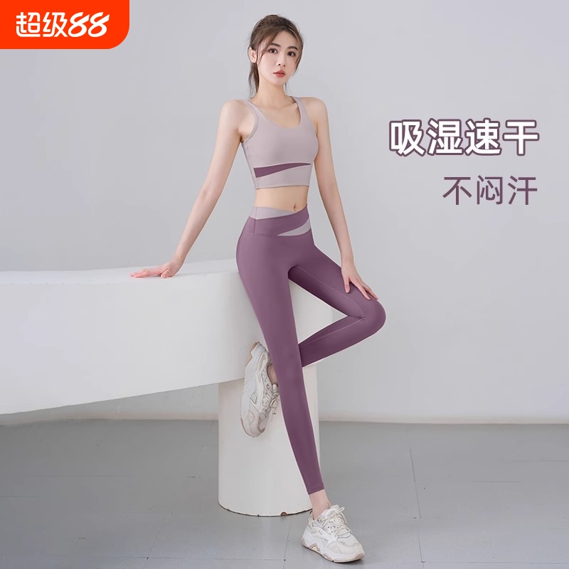 瑜伽服女套装高级感专业运动健身套装女文胸速干普拉提内衣背心夏