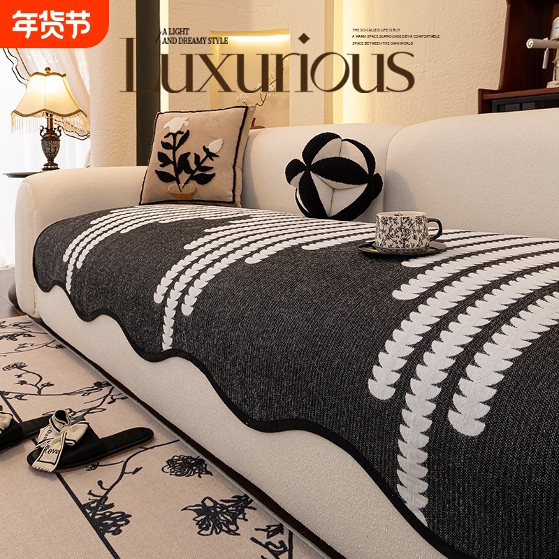 北欧沙发垫2026新款四季通用防滑皮沙发坐垫简约现代沙发套罩盖巾,居家布艺,沙发套,淘宝优惠券,粉丝福利购,淘宝优惠卷