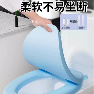 马桶盖泡沫垫加厚家用通用坐便盖马桶圈橡胶软硅胶厕所座垫板配件