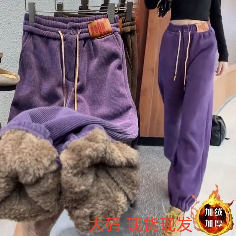 网红炸街灯芯绒加厚束脚运动卫裤女大码秋冬新款时尚宽松哈伦裤潮