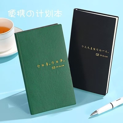 新驰高颜值计划本|超1000次加购