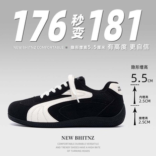 德训鞋男款夏季网面透气轻便软底休闲板鞋男潮流青年运动阿甘鞋男