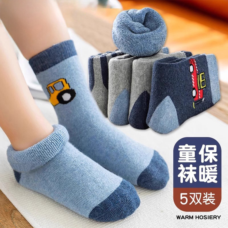 儿童袜子冬季加厚毛圈袜冬天纯棉袜男宝宝男童加绒秋冬宝宝袜中筒