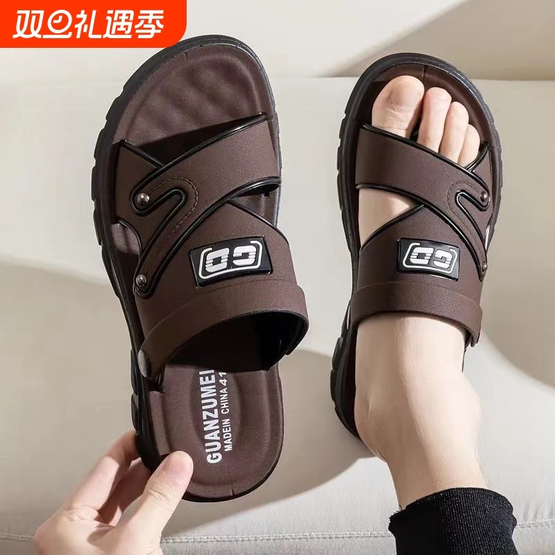 凉鞋男士2025新款厚底沙滩夏季外穿爸爸防滑耐磨两用开车凉拖鞋子