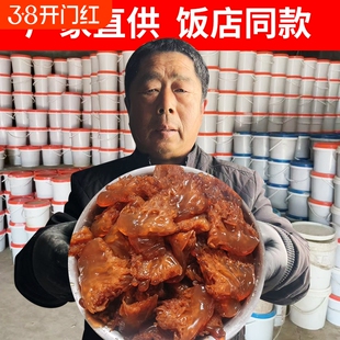 野生海蜇头红花角5斤桶装红蜇头蜇丝海蛰头非即食海哲头凉拌菜