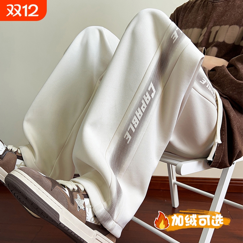 加绒加厚裤子男士秋冬季保暖卫裤