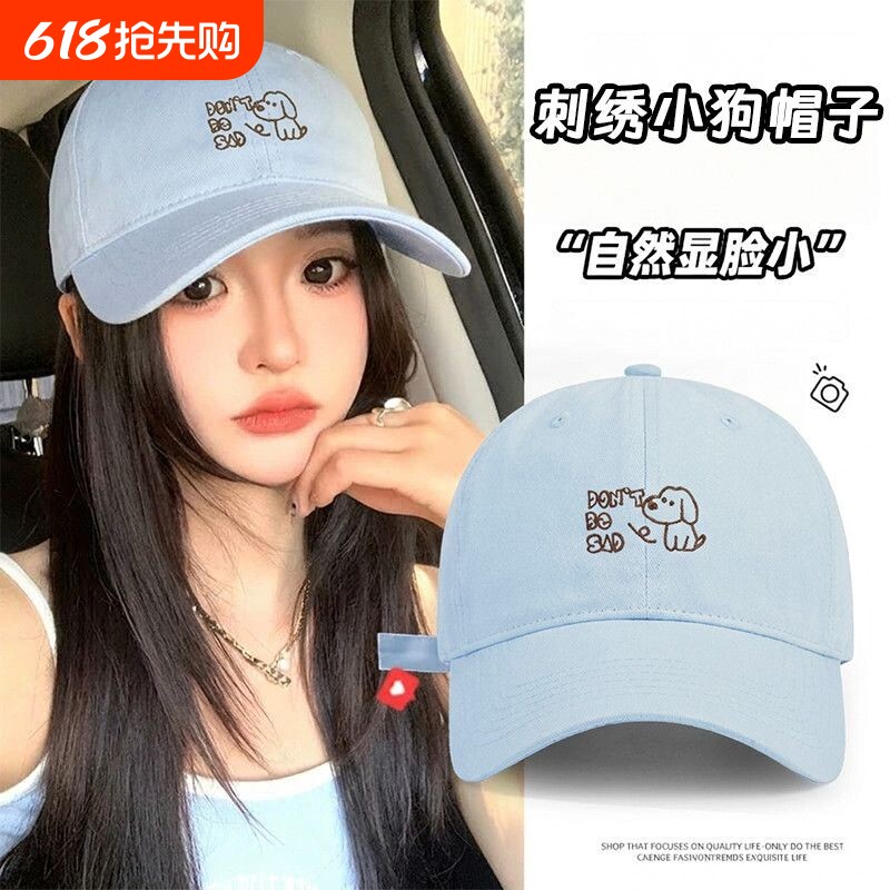 蓝色鸭舌帽女显脸小2026新款防晒帽子男棒球帽软顶可折叠粉色黑色