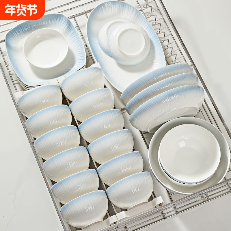 釉下彩2025新款高颜值碗碟套装家用陶瓷餐具套装碗盘筷组合装乔迁,餐饮具,碗,淘宝优惠券,粉丝福利购,淘宝优惠卷