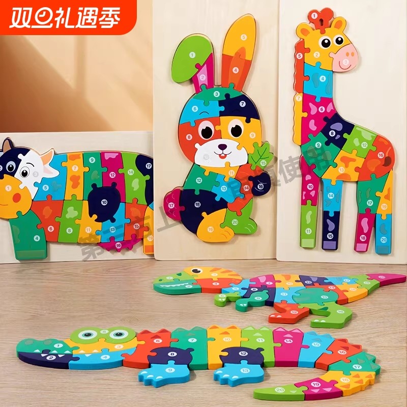 新款100片铁盒木质拼图 儿童卡通动漫平面拼板幼儿园益智积木玩具