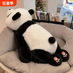 大熊猫玩偶抱枕床上夹腿女生睡觉专用公仔布娃娃毛绒玩具生日礼物