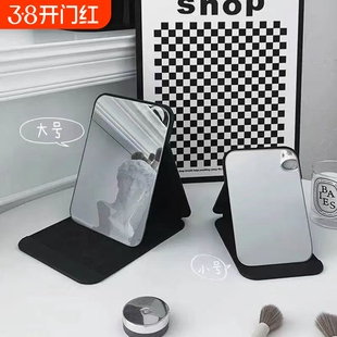 折叠小镜子化妆镜学生宿舍梳妆镜女随身男士家用桌面高清高级感