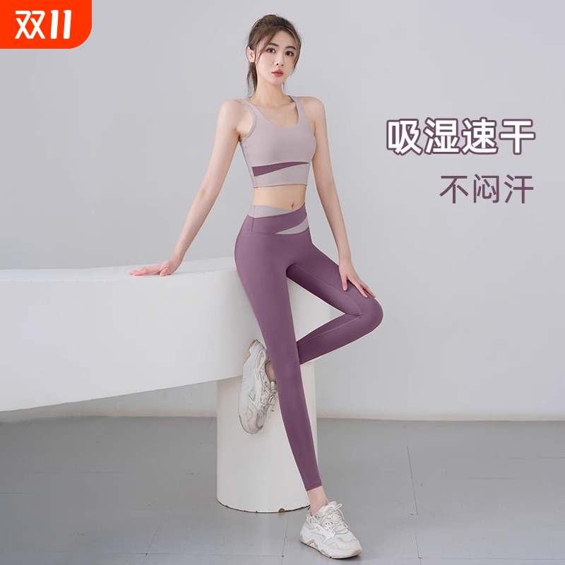 透气运动文胸瑜伽服女套装