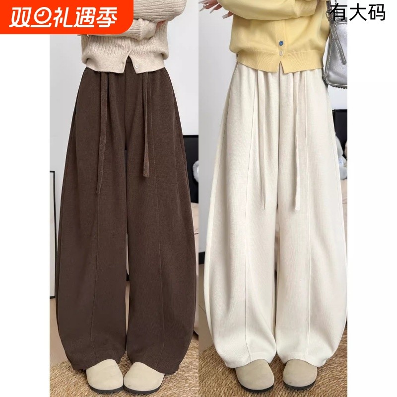 灯芯绒弯刀裤女2025秋季加绒裤美拉德阔腿裤小个子休闲加长高个子