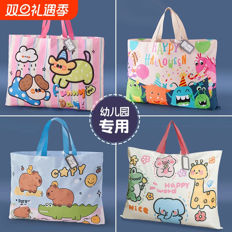 幼儿园被子收纳袋装被子的牛津布搬家行李袋儿童大容量学生棉被褥