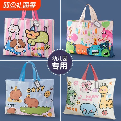 牛津布大容量被子袋|千人加购