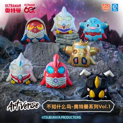 灵动创想不知什么鸟奥特曼盲盒
