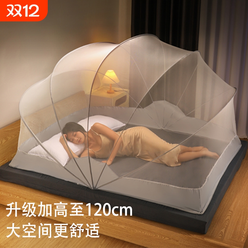 一体钢铁底框不锈钢支架顺丰包邮