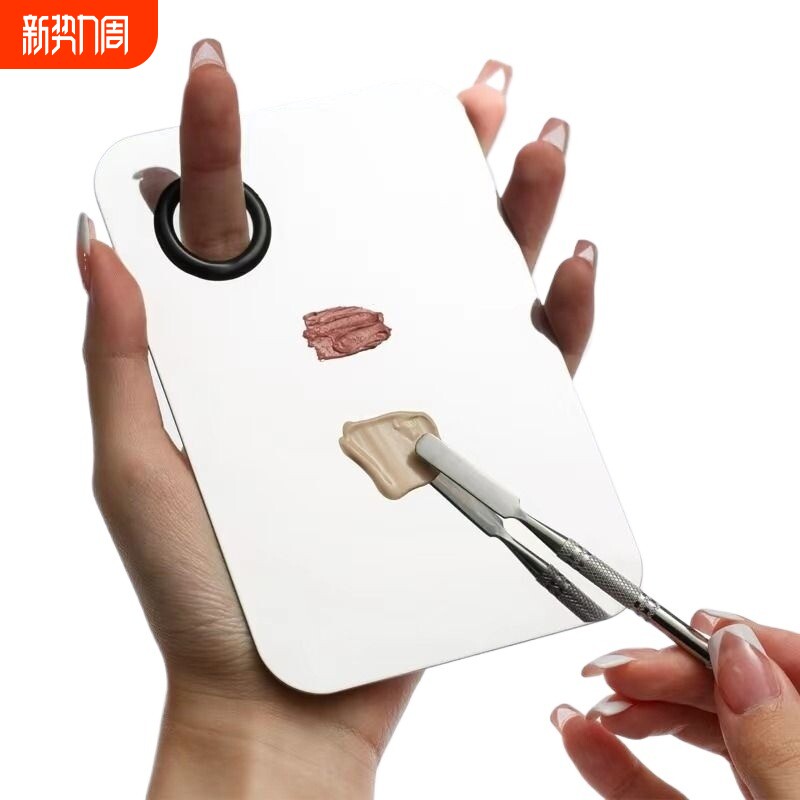 彩妆调色板化妆粉底液遮瑕膏指环不锈钢调色盘带调色棒上妆调和