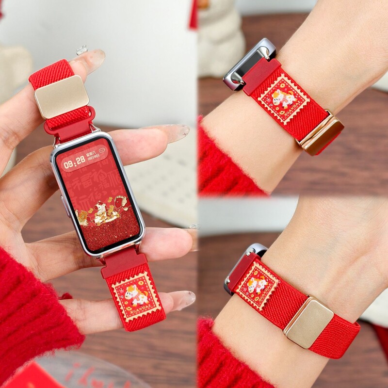 2026新年款适用红米手环3/2表带红色弹力编织华为手环10/9